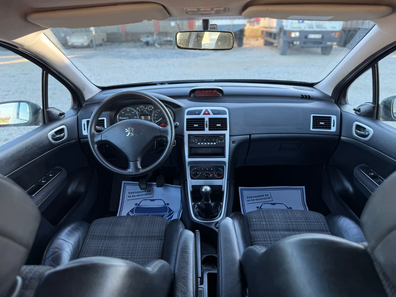 Peugeot 307 1.6HDI FACE - изображение 10