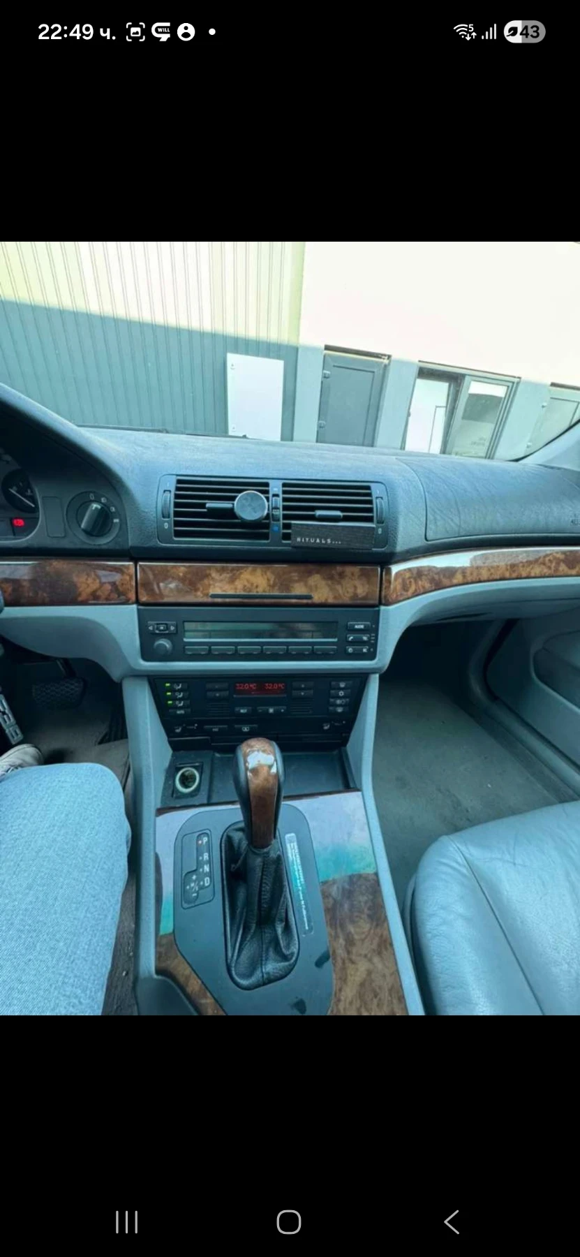 BMW 535 535i | Mobile.bg � ����������� 13