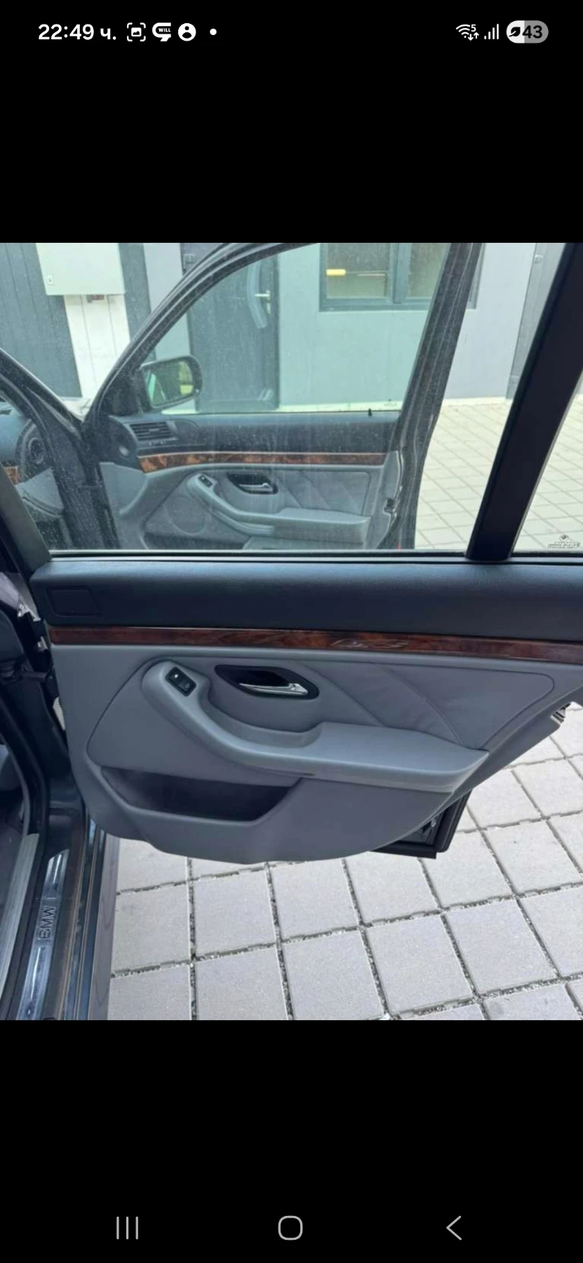 BMW 535 535i | Mobile.bg � ����������� 11