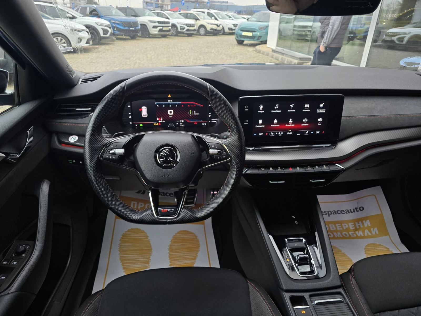 Skoda Octavia R.S. Combi 200к.с. DSG - изображение 9