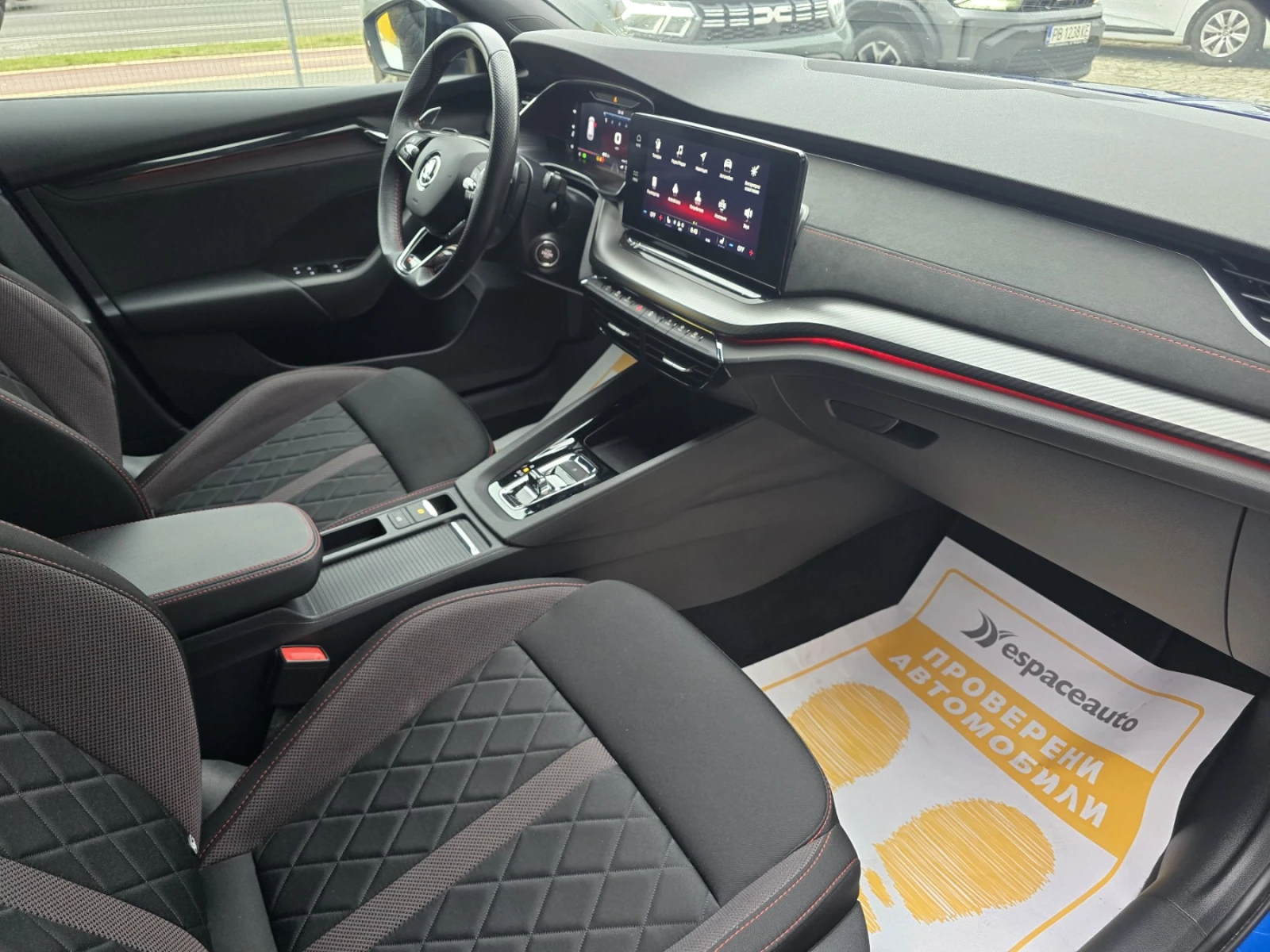 Skoda Octavia R.S. Combi 200�.�. DSG | Mobile.bg � ����������� 11