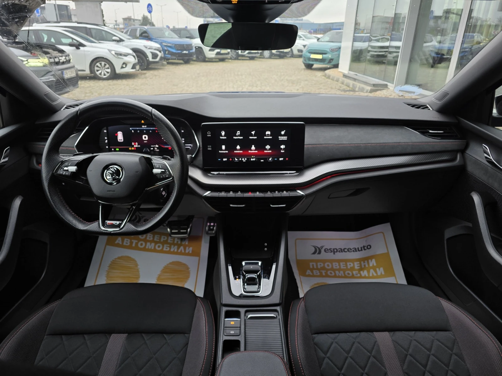 Skoda Octavia R.S. Combi 200к.с. DSG - изображение 8