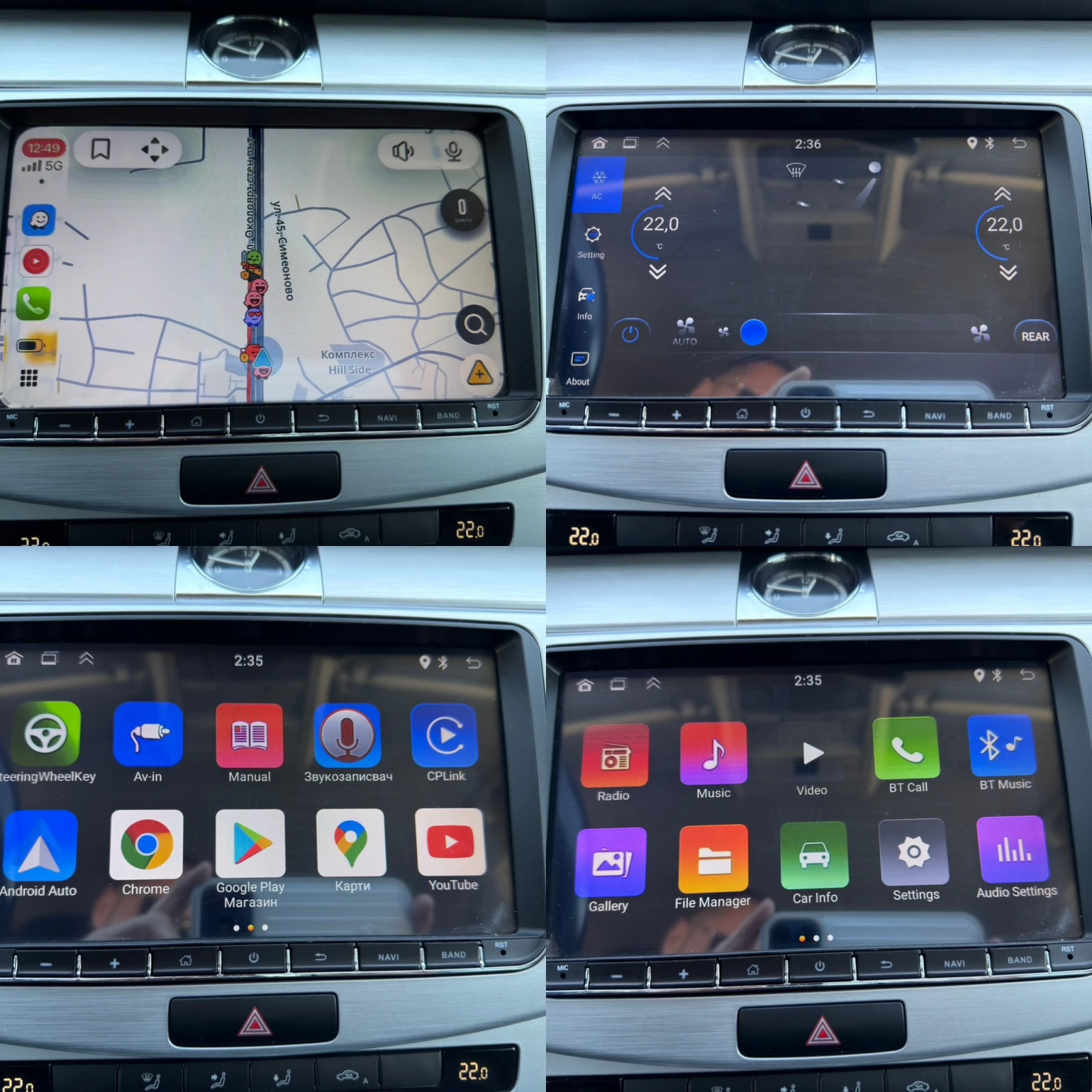 VW Passat CC-FACELIFT-NAVI-XENON-LED-CAR PLAY*  | Mobile.bg � ����������� 13