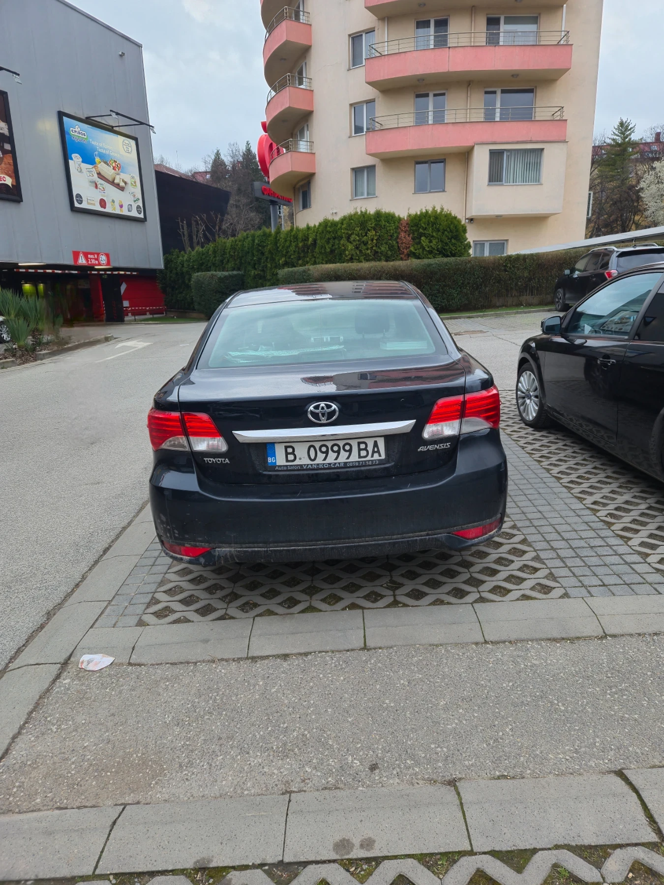 Toyota Avensis, снимка 2 - Автомобили и джипове - 54029199