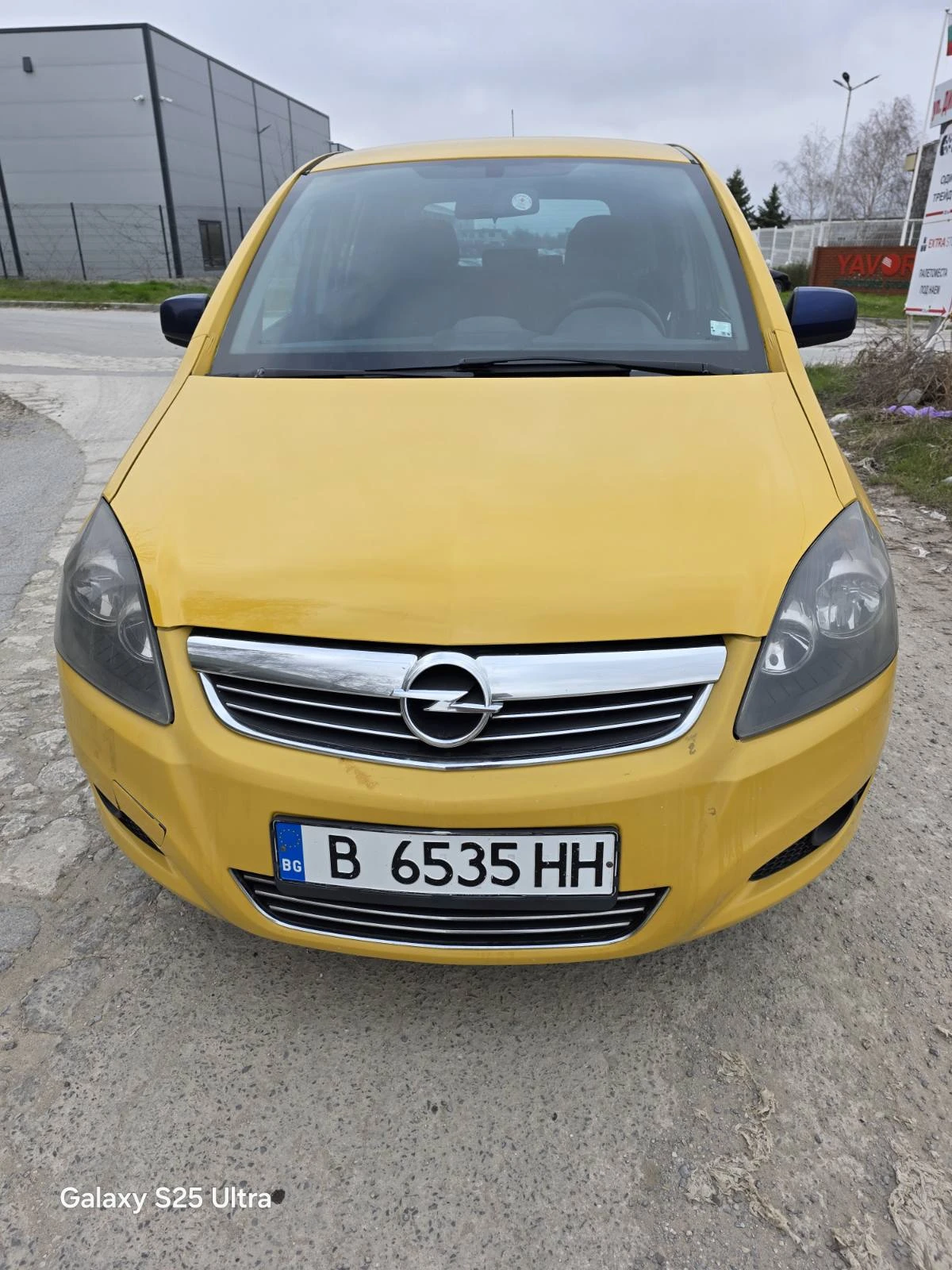 Opel Zafira 1.6, снимка 3 - Автомобили и джипове - 54128471