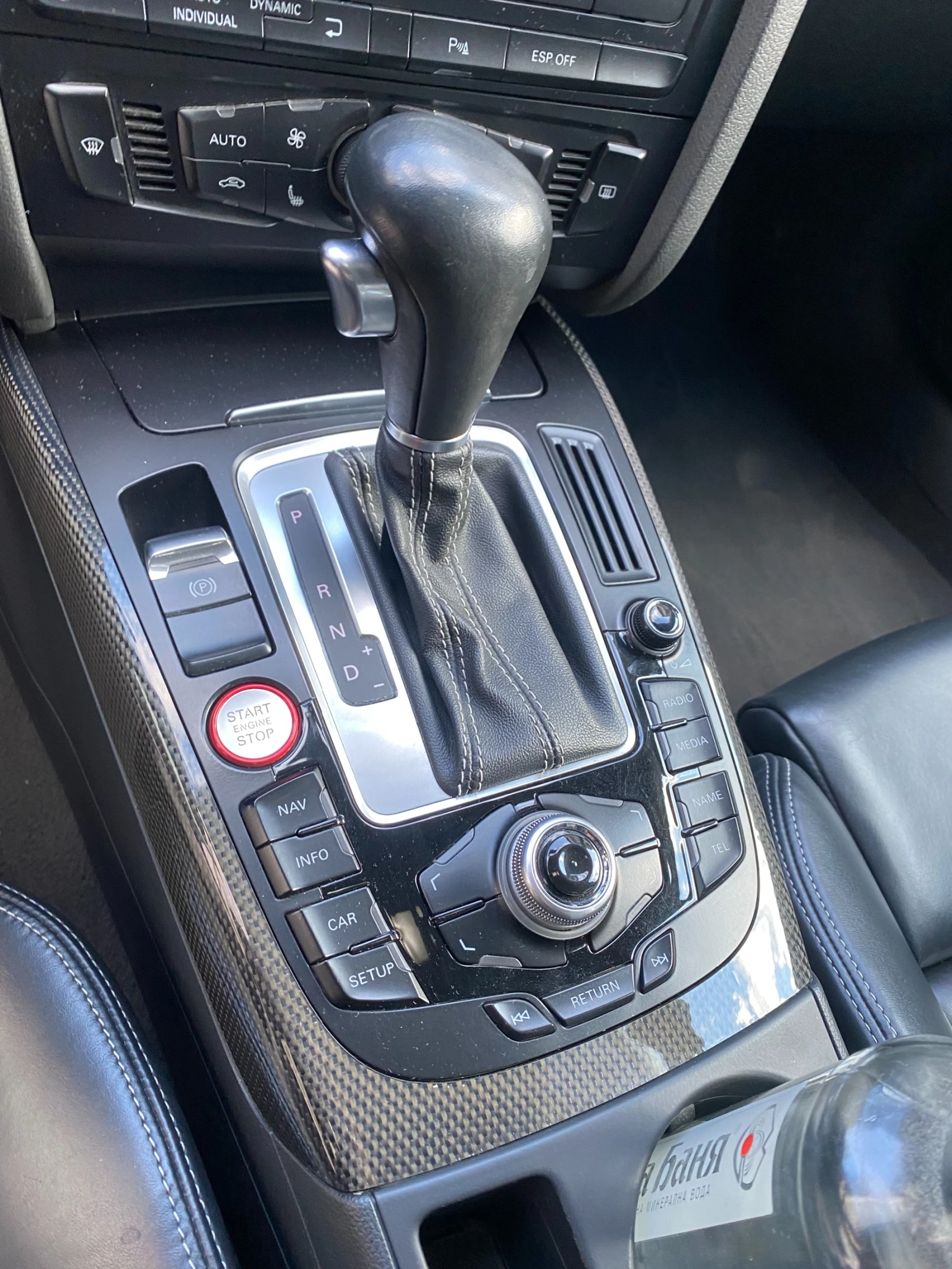 Audi S4 3.0 TFSI Supercharged | Mobile.bg � ����������� 12