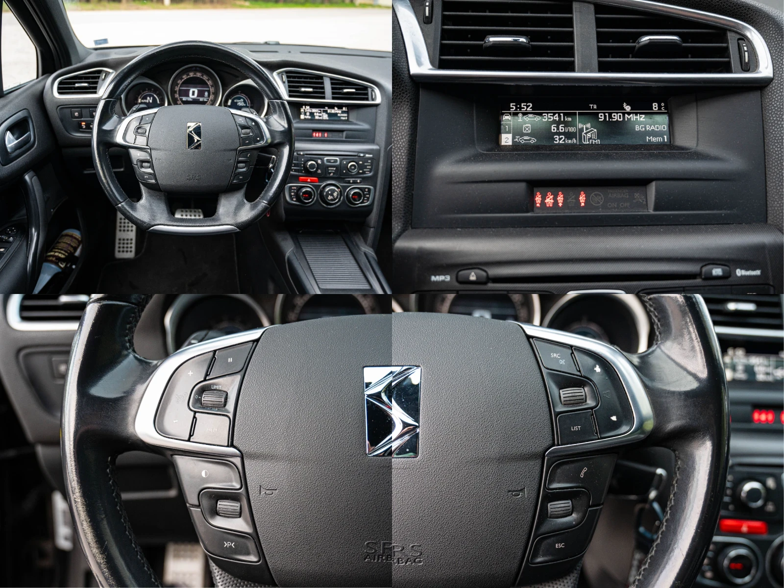 DS DS 4 | Mobile.bg � ����������� 16