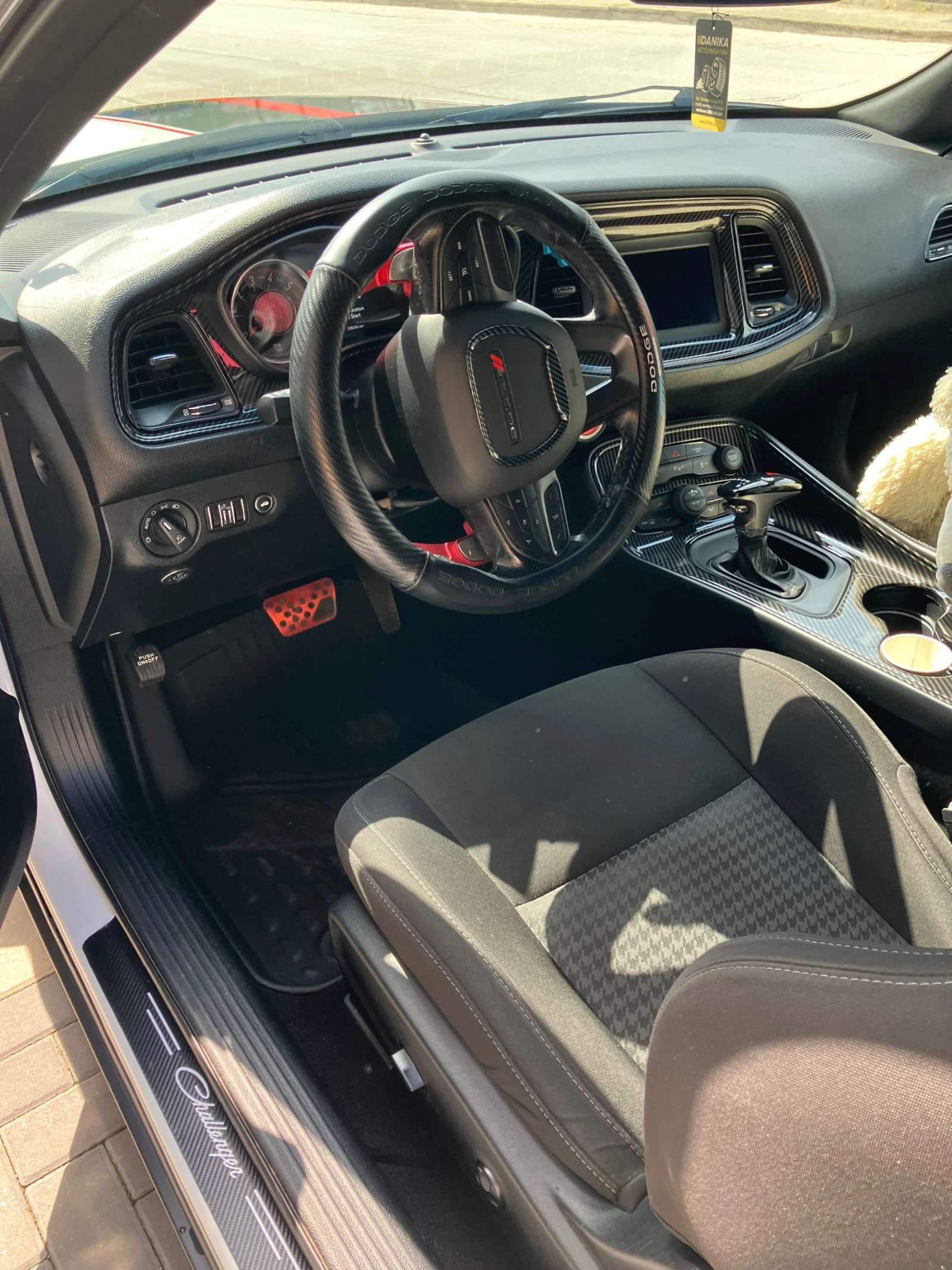 Dodge Challenger, снимка 8 - Автомобили и джипове - 54840057