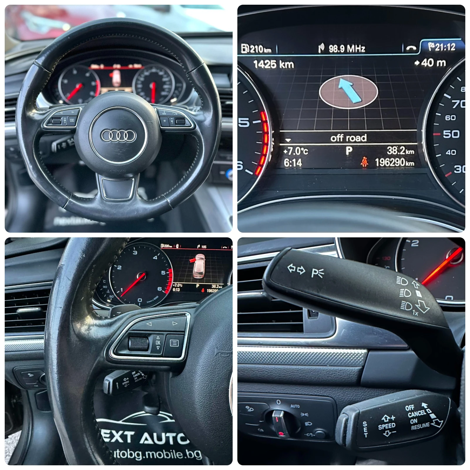 Audi A6 3.0TDI 245HP NAVI KEYLESS EU5A, снимка 14 - Автомобили и джипове - 55229694