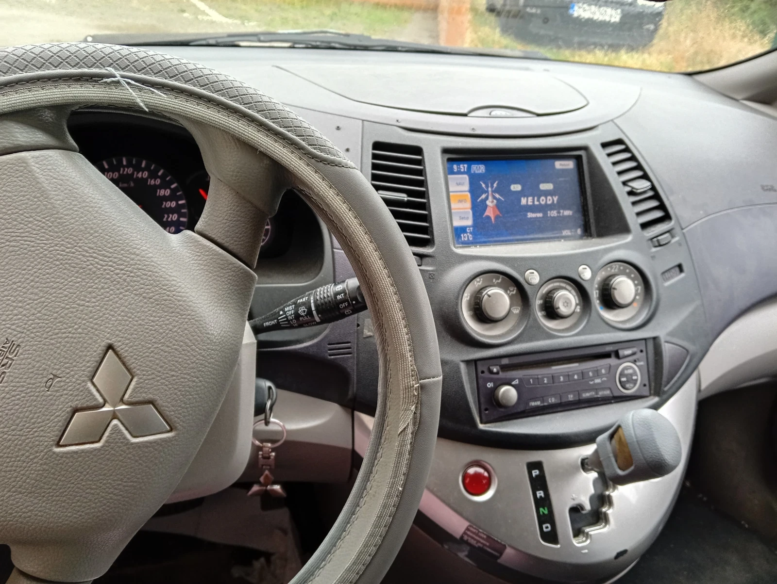 Mitsubishi Grandis 2.4  Automat, снимка 5 - Автомобили и джипове - 56267488
