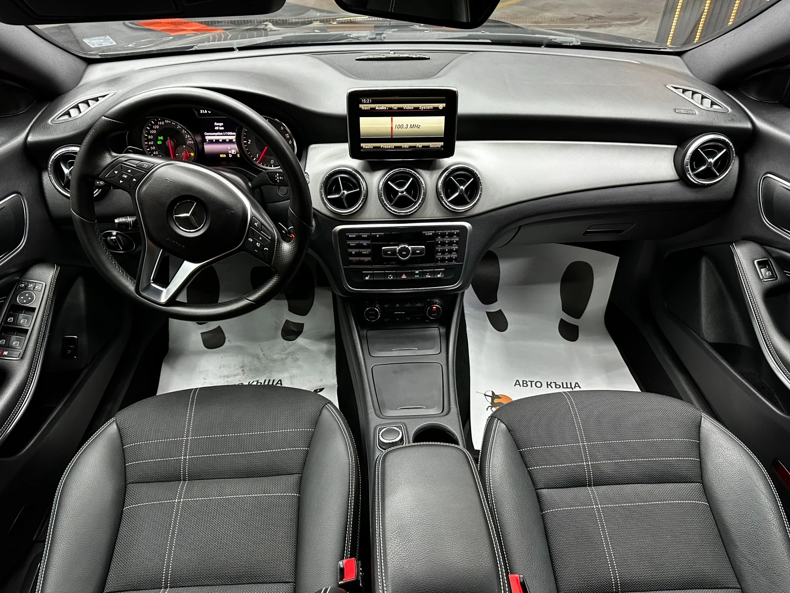 Mercedes-Benz CLA 220 2.2d 170 к.с. , снимка 9 - Автомобили и джипове - 56279272