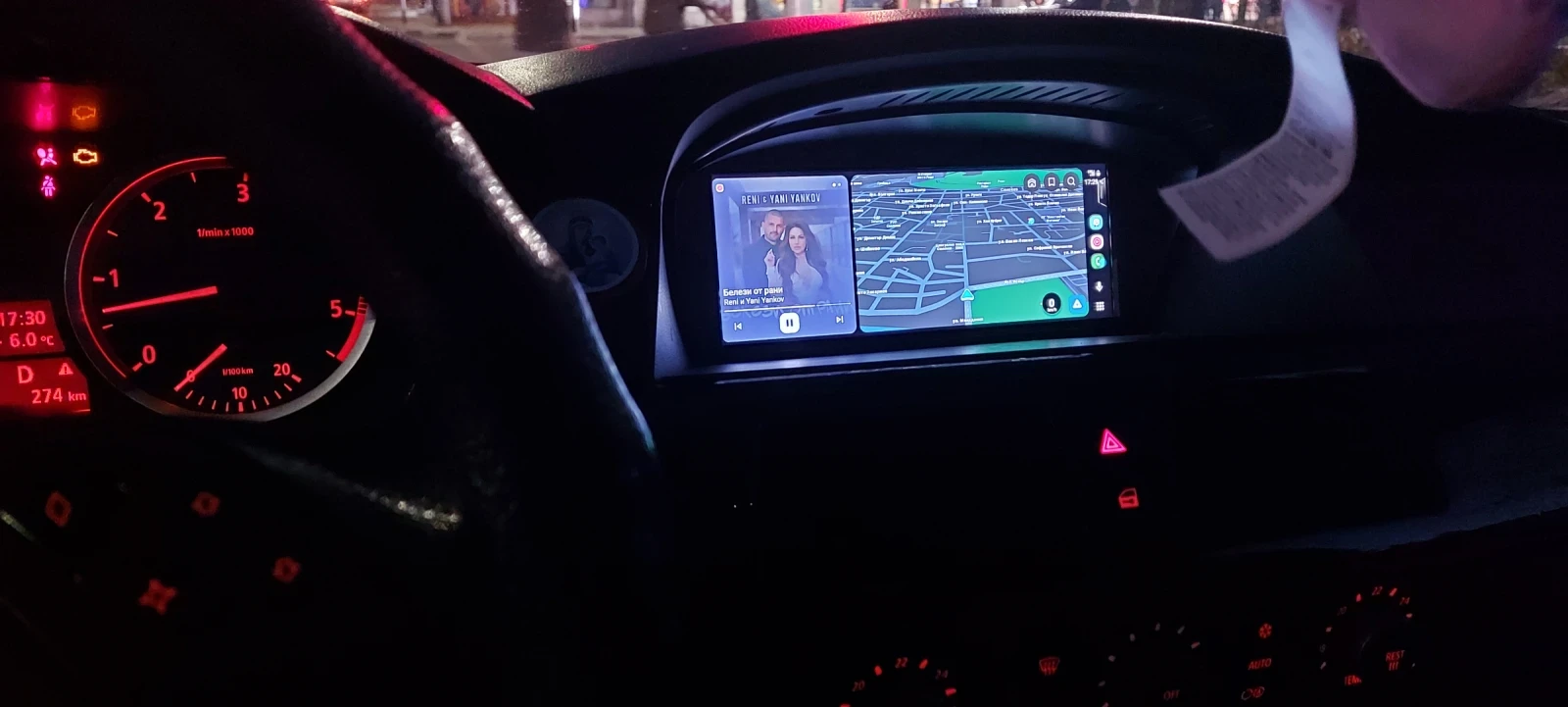 BMW 530, снимка 7 - Автомобили и джипове - 56341173