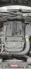 Обява за продажба на Mercedes-Benz C 250 AMG / Facelift ~23 900 лв. - изображение 11