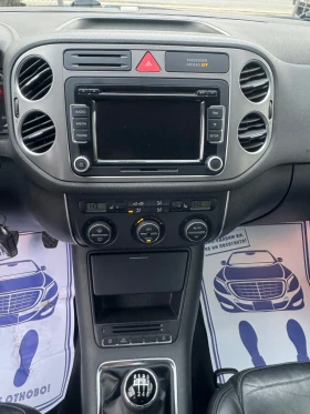 VW Tiguan, снимка 10