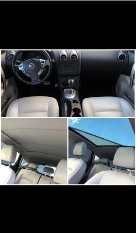 Nissan Qashqai Tekna, снимка 3