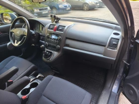 Honda Cr-v, снимка 8