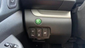 Honda Cr-v IV, снимка 11