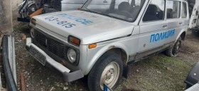 Lada Niva, снимка 1