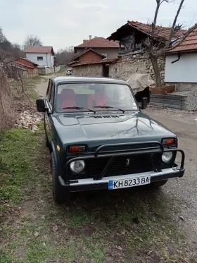     Lada Niva