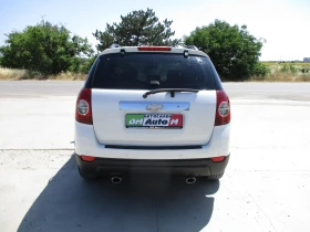 Chevrolet Captiva 2.0/ДИЗЕЛ/150кс/7-МЕСТА/КАТО НОВА/ - 9900 лв. - 71513929 5