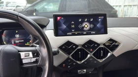 Citroen DS 3 Crossback 1.2i EAT8 - 13500 € / 26403.70 лв. - 44786691 9