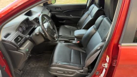 Honda Cr-v IV | Auto.bg — изображение 3