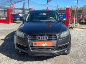 Audi Q7 undefined | Auto.bg — изображение 3