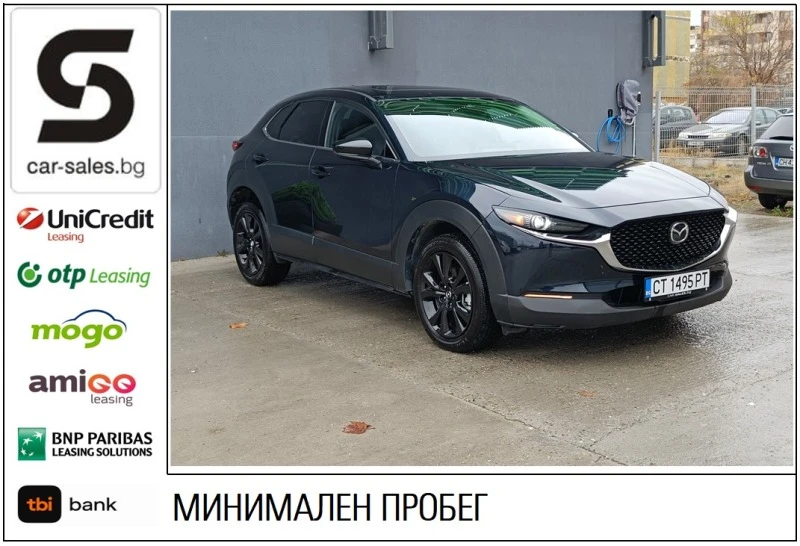 Mazda CX-30 CX30 Turbo 4x4, снимка 1 - Автомобили и джипове - 39000074