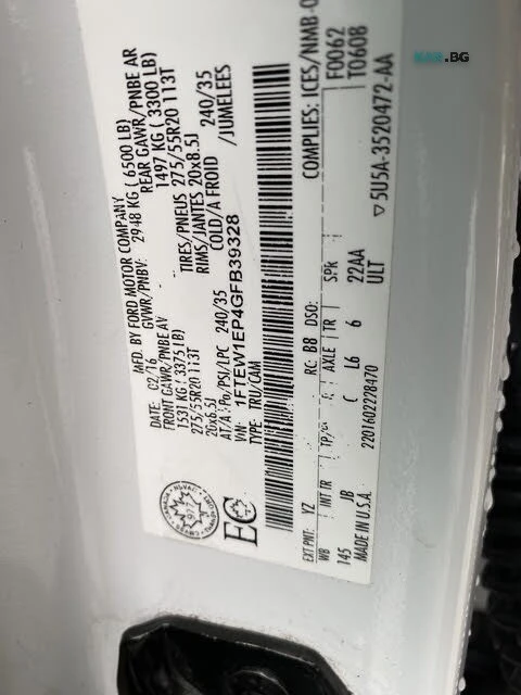 Ford F150  SuperCrew * АвтоКредит * (ЦЕНА ДО БГ), снимка 16 - Автомобили и джипове - 56153816