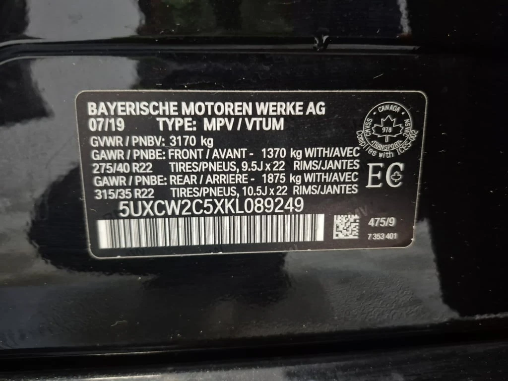 BMW X7 * XDRIVE40I * CARFAX * БЕЗ ПЪРВОНАЧАЛНА ВНОСКА - изображение 7