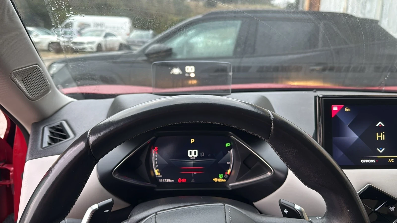 Citroen DS 3 Crossback 1.2i EAT8 - изображение 8