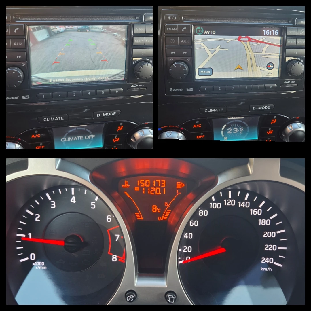 Nissan Juke 1.6 Turbo (190 Hp) Navi/������ | Mobile.bg � ����������� 12