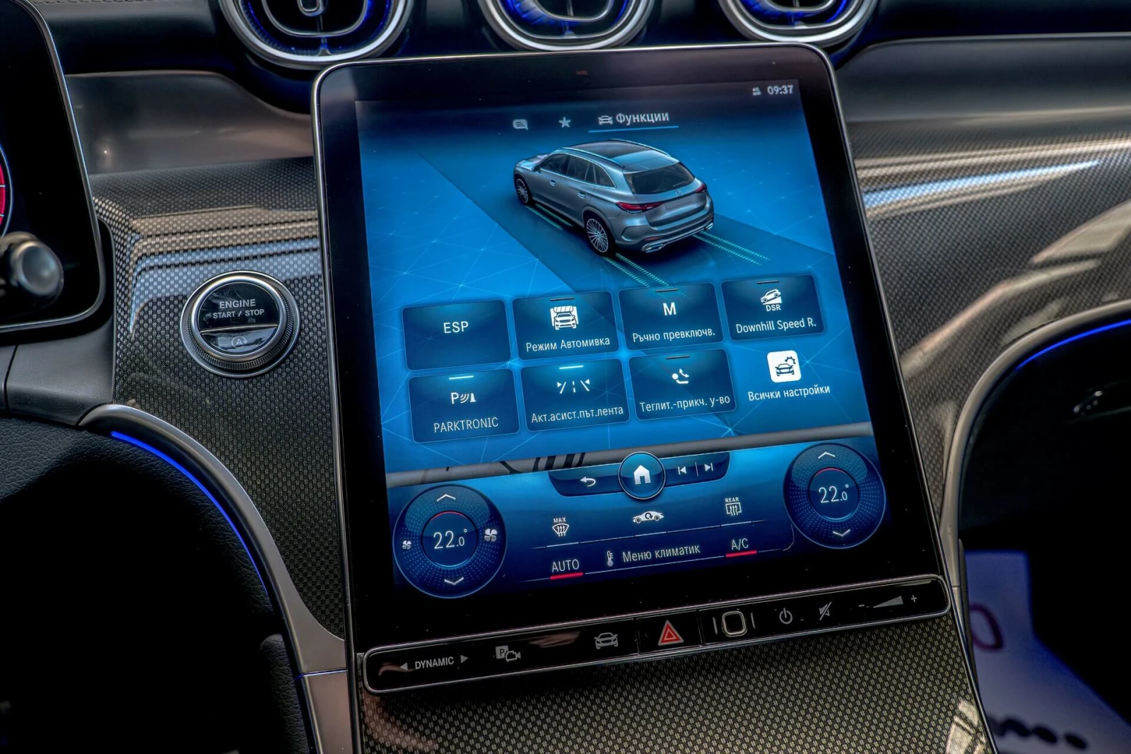 Mercedes-Benz GLC 300 AMG/4Matic/Подгрев/Ambient/Камера/MBUX, снимка 11 - Автомобили и джипове - 53801929