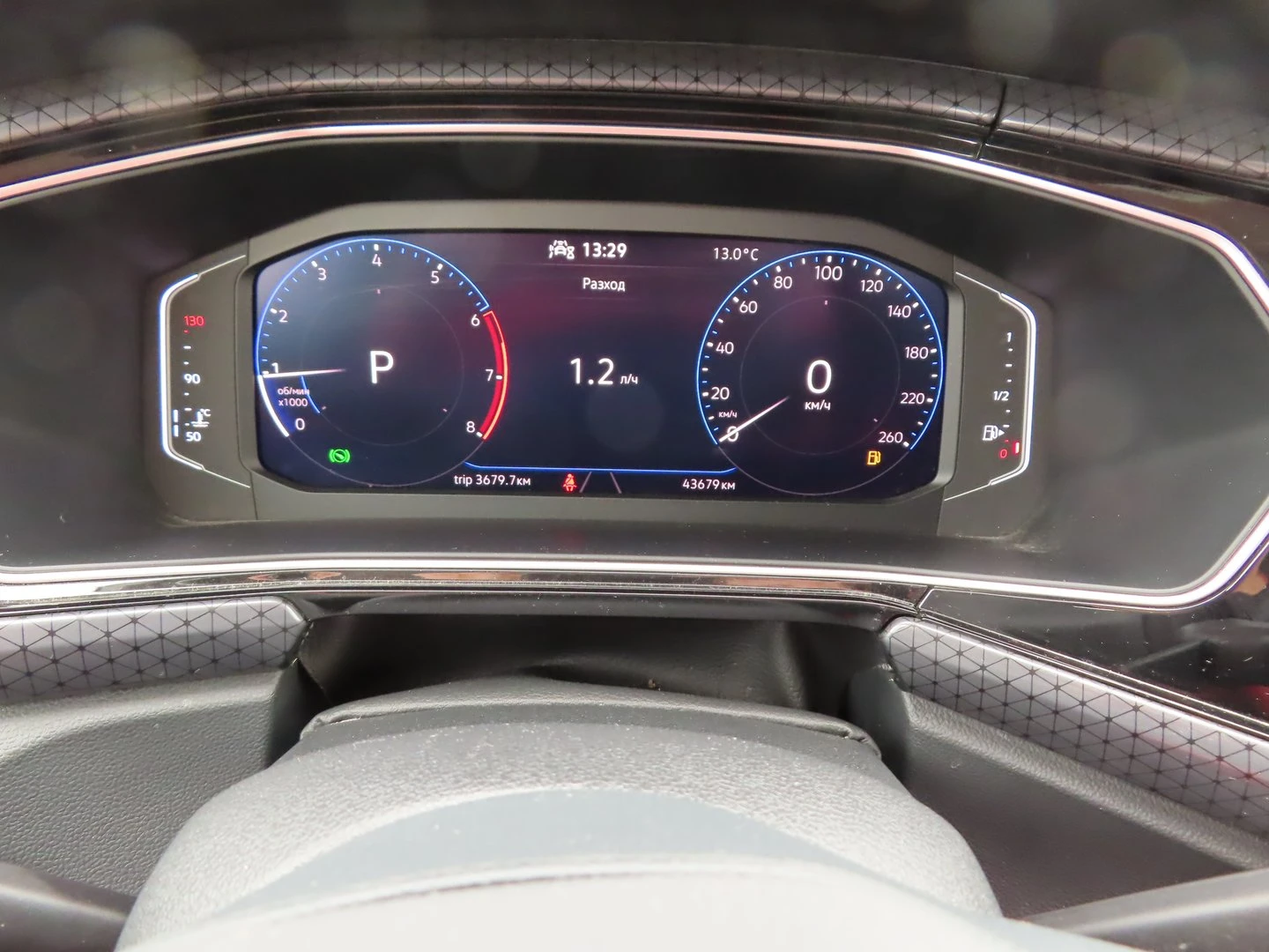 VW T-Cross | Mobile.bg � ����������� 7