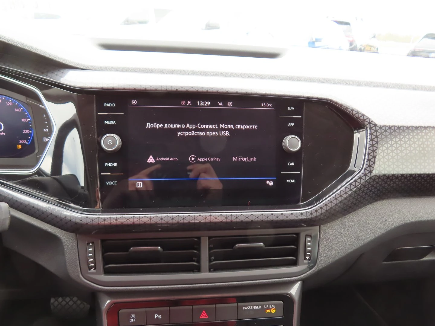 VW T-Cross | Mobile.bg � ����������� 8