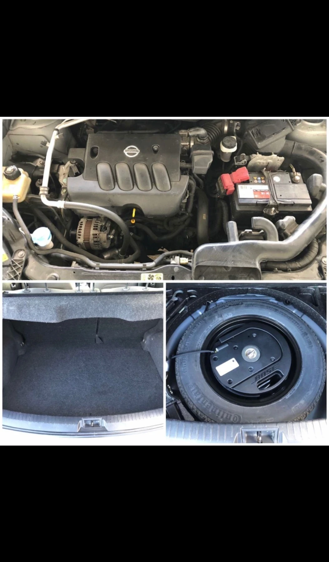 Nissan Qashqai Tekna, снимка 2 - Автомобили и джипове - 54581637