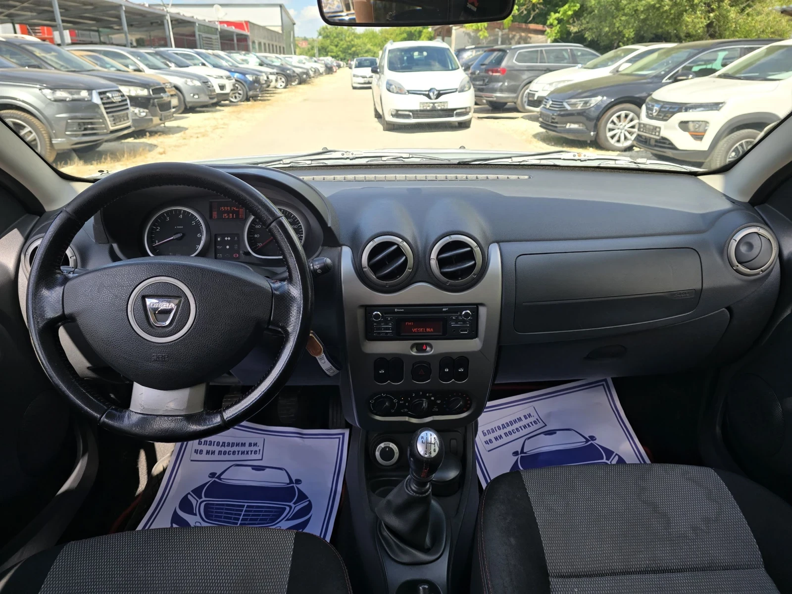 Dacia Duster 1.5dci 110к.с 4x4 , снимка 15 - Автомобили и джипове - 55234414