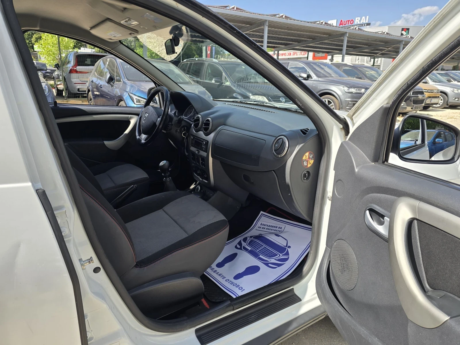 Dacia Duster 1.5dci 110к.с 4x4 , снимка 13 - Автомобили и джипове - 55234414