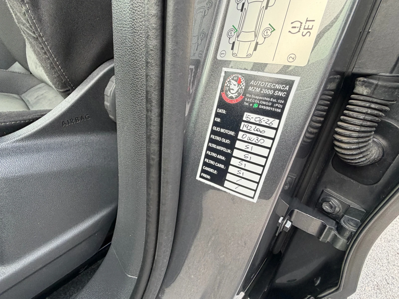 VW Tiguan 2.0TDI R-Line 4Motion ������ | Mobile.bg � ����������� 8
