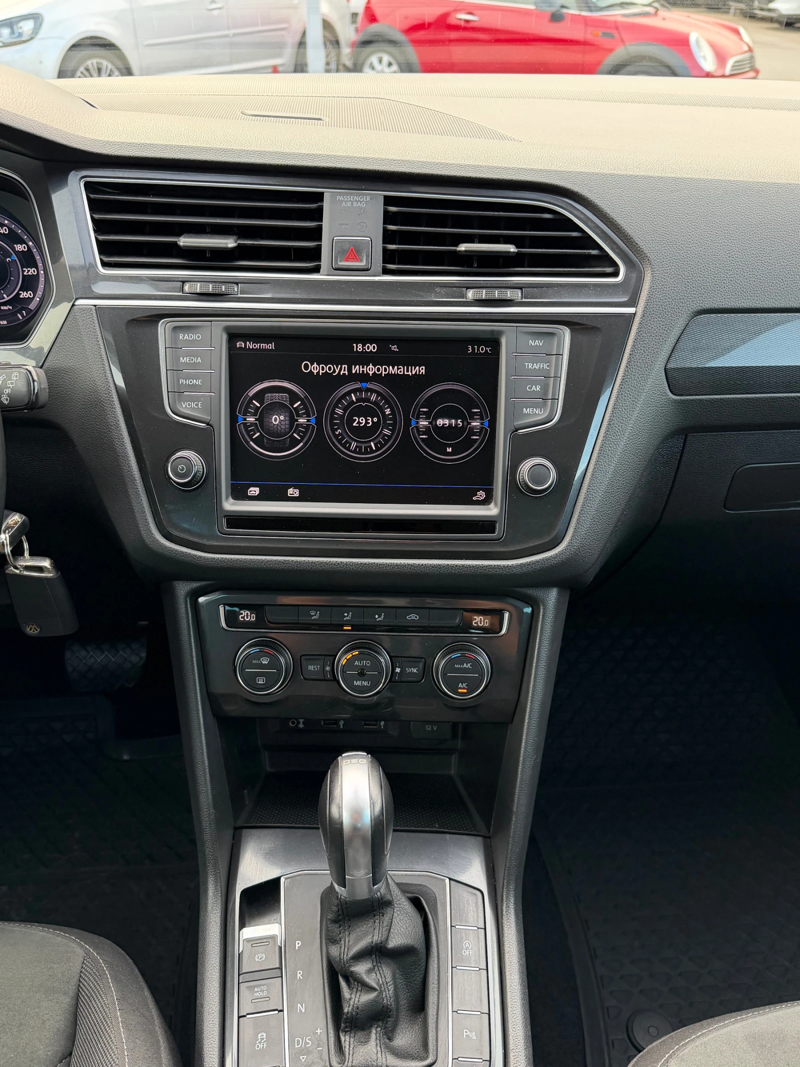 VW Tiguan 2.0TDI R-Line 4Motion ������ | Mobile.bg � ����������� 14