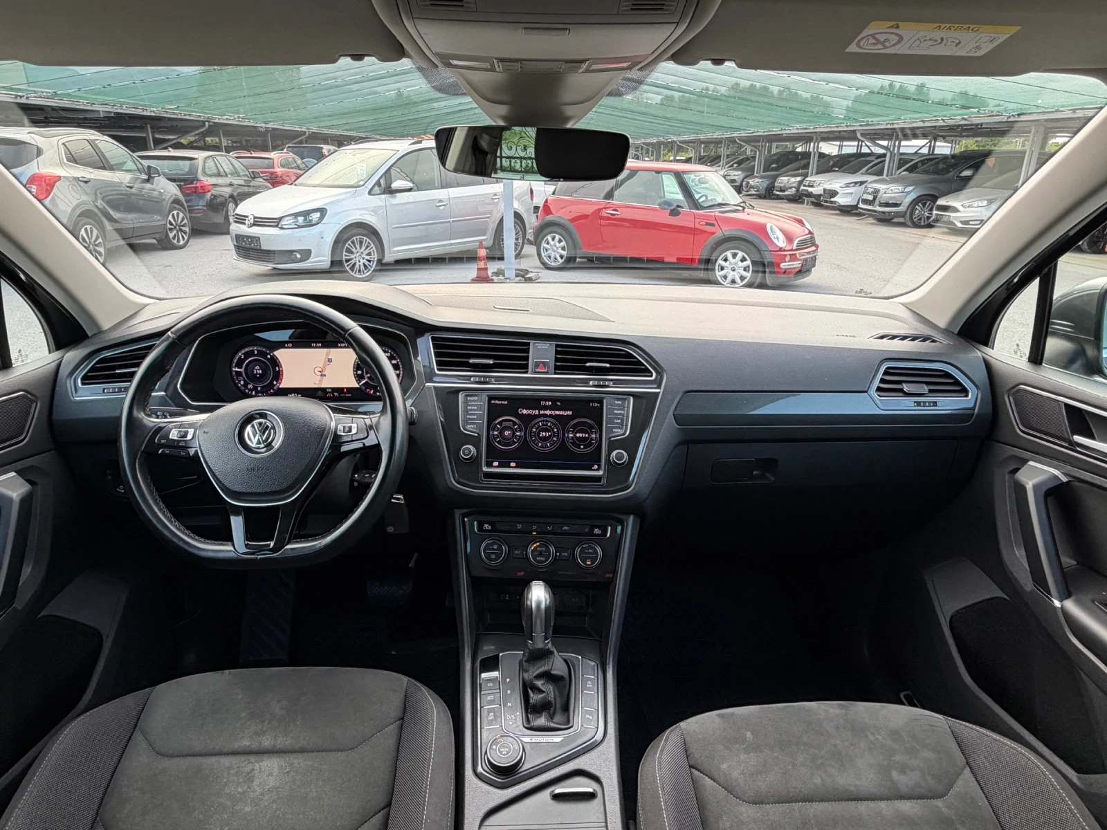 VW Tiguan 2.0TDI R-Line 4Motion ������ | Mobile.bg � ����������� 11