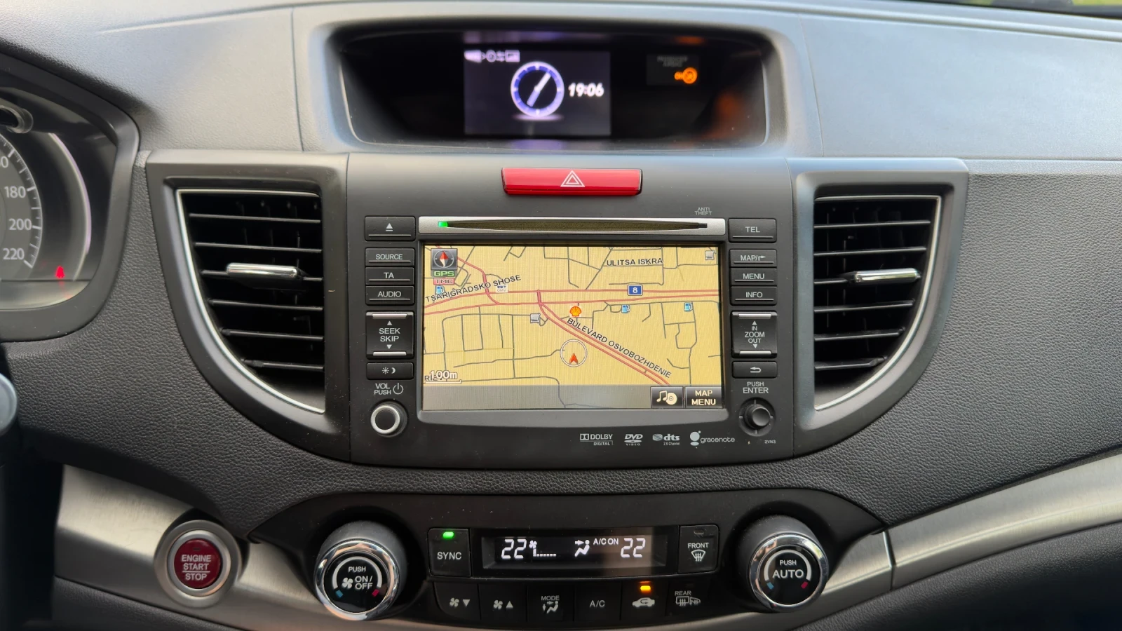 Honda Cr-v IV, снимка 10 - Автомобили и джипове - 55711083