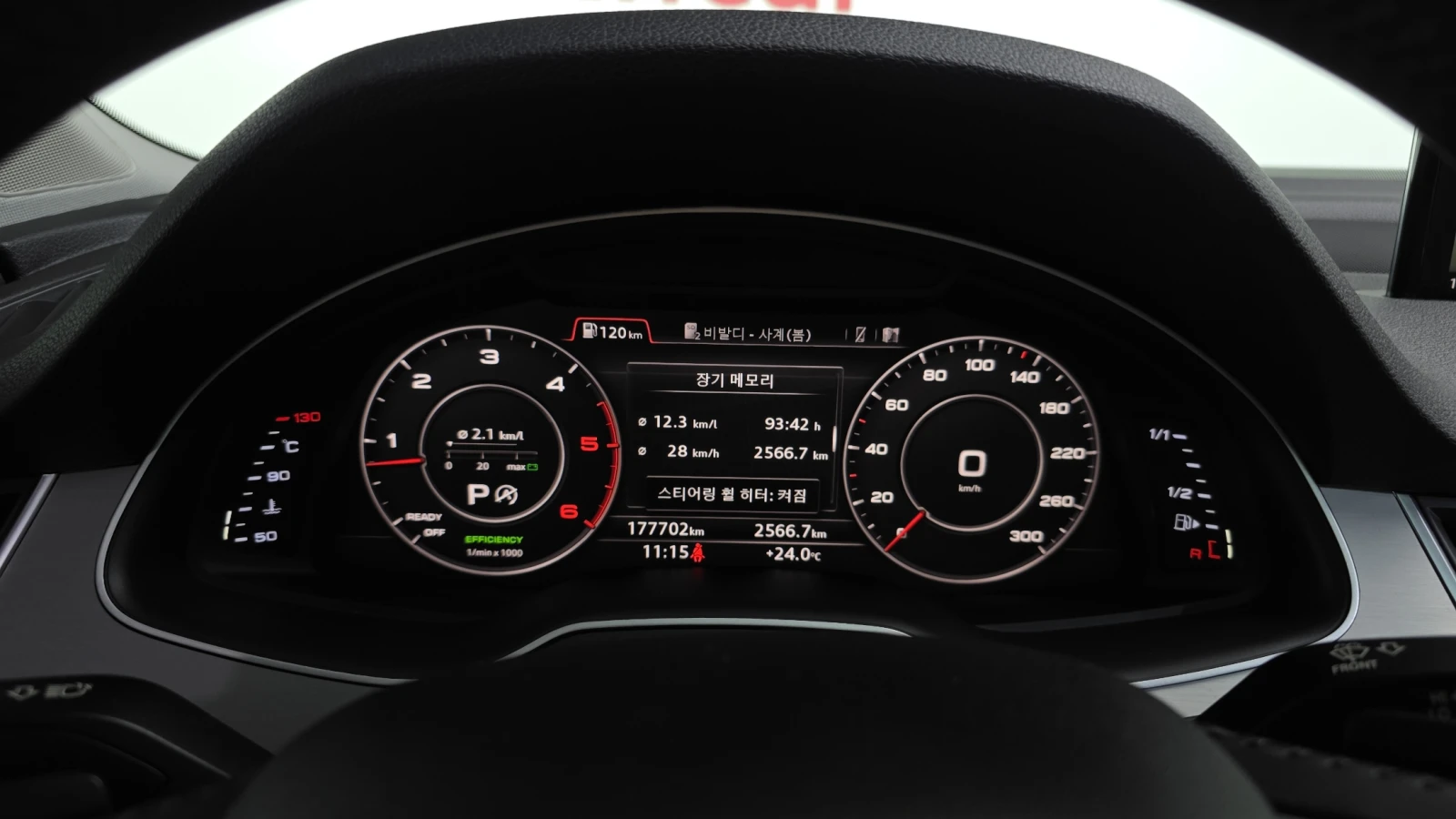 Audi Q7 45 TDI Quattro Sport autogeorge.com, снимка 12 - Автомобили и джипове - 55735585