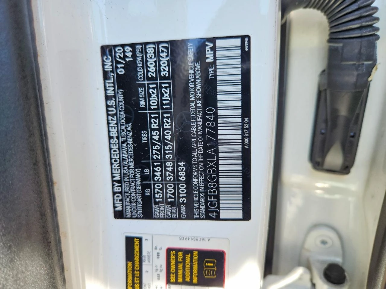 Mercedes-Benz GLE 580 4.0l 4Matic | Mobile.bg � ����������� 12