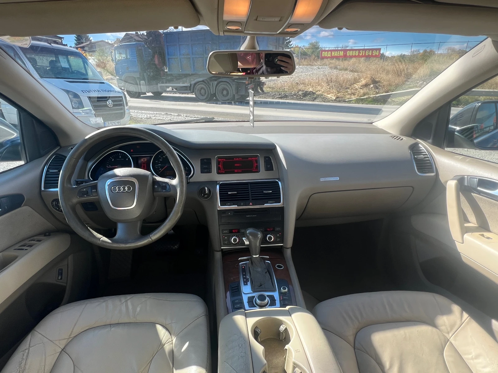 Audi Q7, снимка 15 - Автомобили и джипове - 56642918