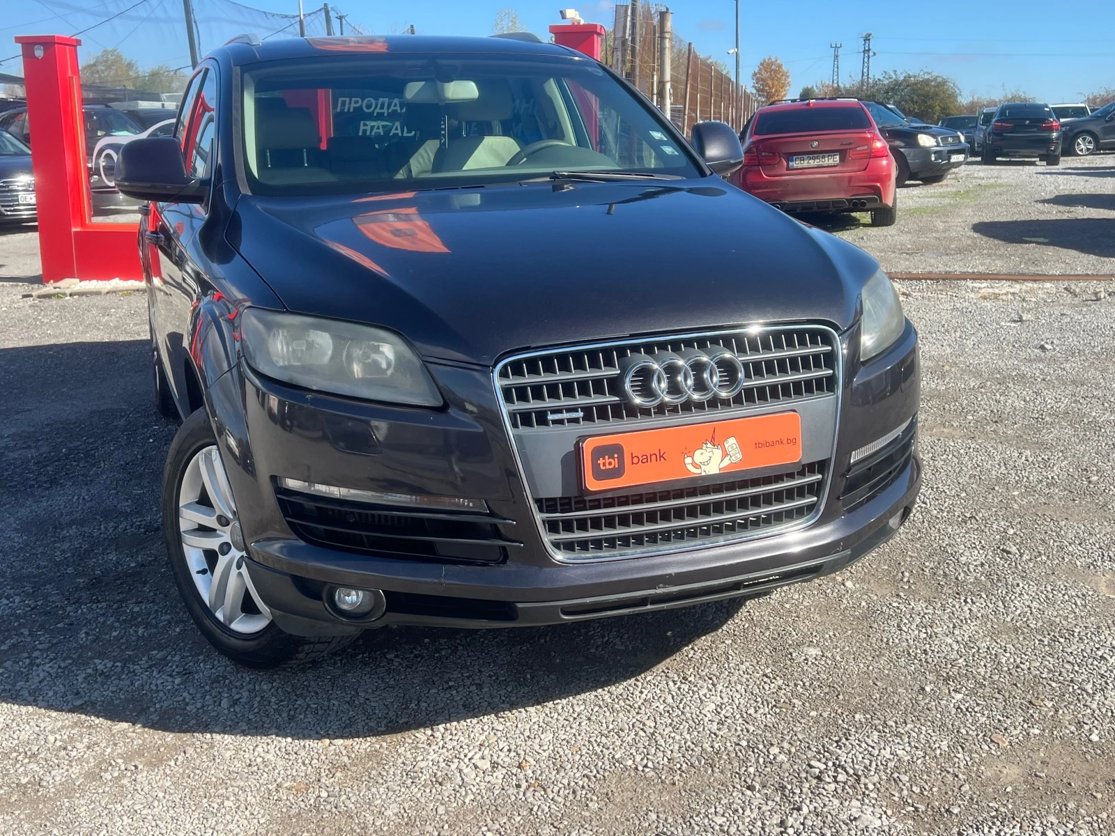 Audi Q7
