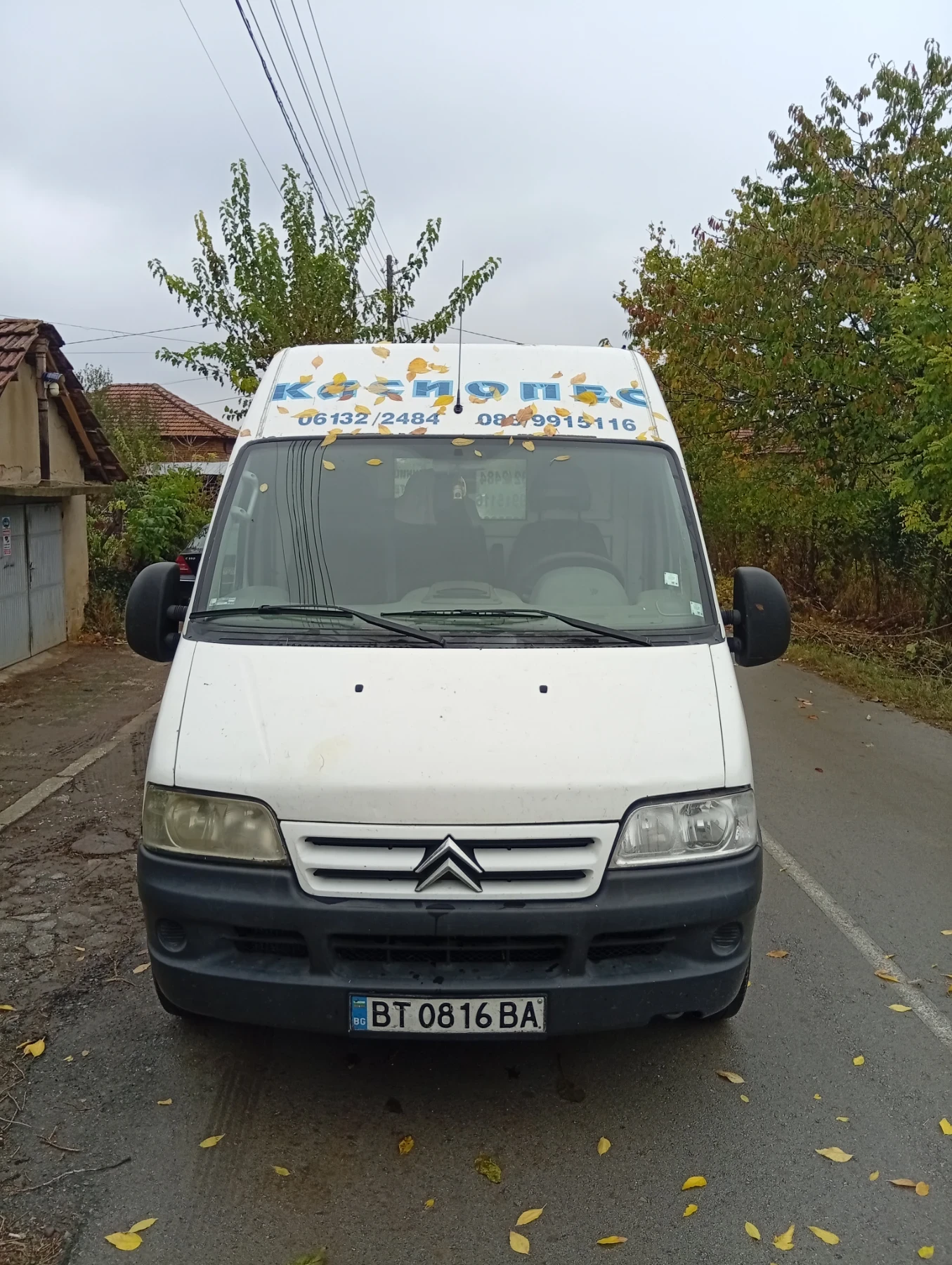 Citroen Jumper