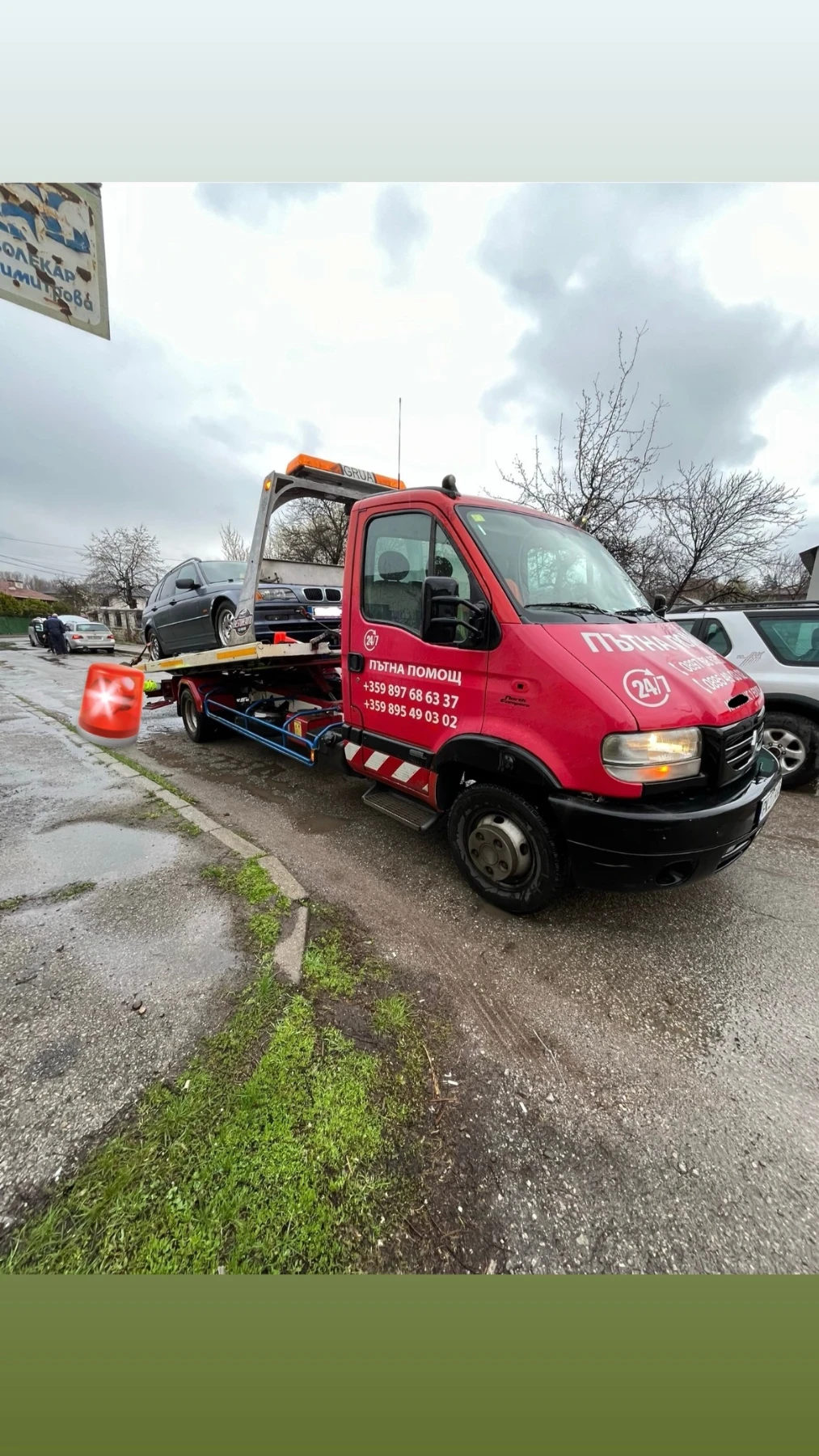 Renault Mascott 65- | Mobile.bg   1