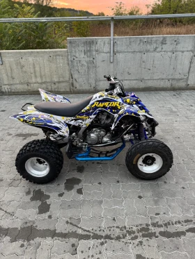 Yamaha Raptor YFM 700 | Mobile.bg    4