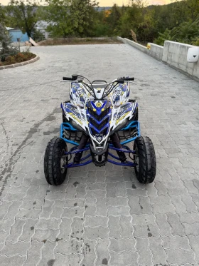 Yamaha Raptor YFM 700 | Mobile.bg    2